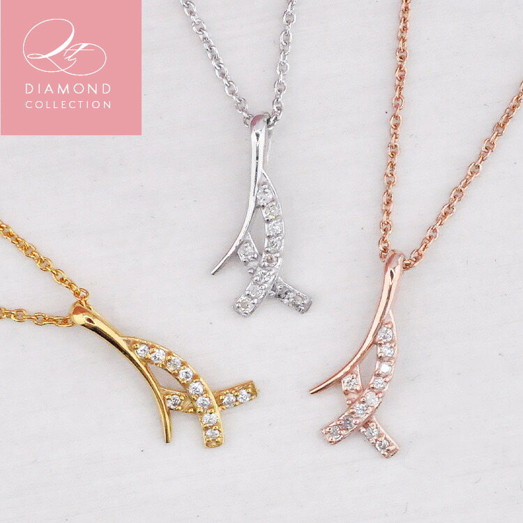 QT DIAMOND COLLECTION 天然ダイヤモンド 0.08ct スウィートテンネックレス スウィート10 K18鍍金 イエローゴールド ピンクゴールド プラチナ仕上げ｜癒し通りのアクセサリー屋さん