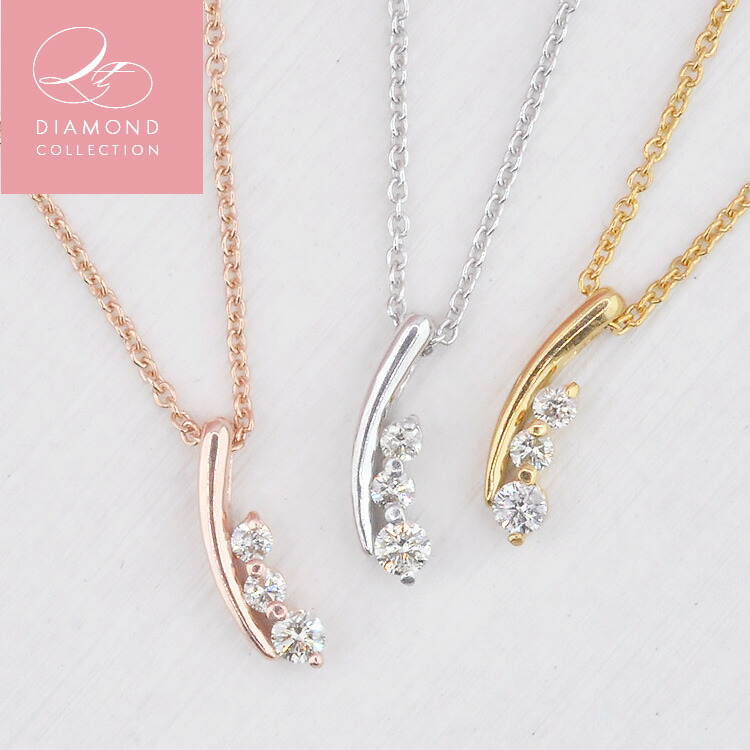 QT DIAMOND COLLECTION 天然ダイヤモンド 0.1ct スリーストーンネックレス トリロジー K18鍍金 イエローゴールド ピンクゴールド プラチナ仕上げ 18,058円