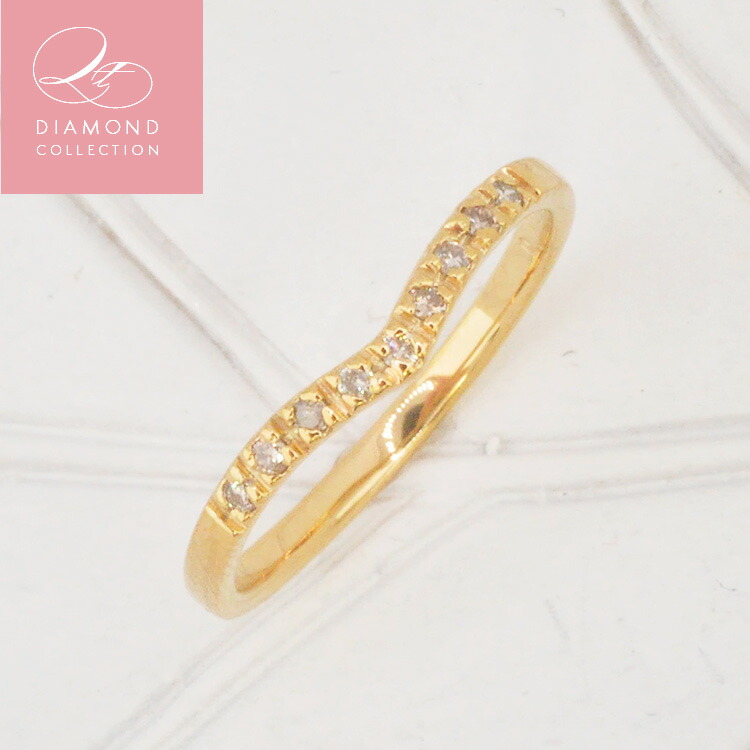 QT DIAMOND COLLECTION 天然ダイヤモンド 0.1ct V字エタニティリング イエローゴールド 指輪 エタニティーリング｜癒し通りのアクセサリー屋さん