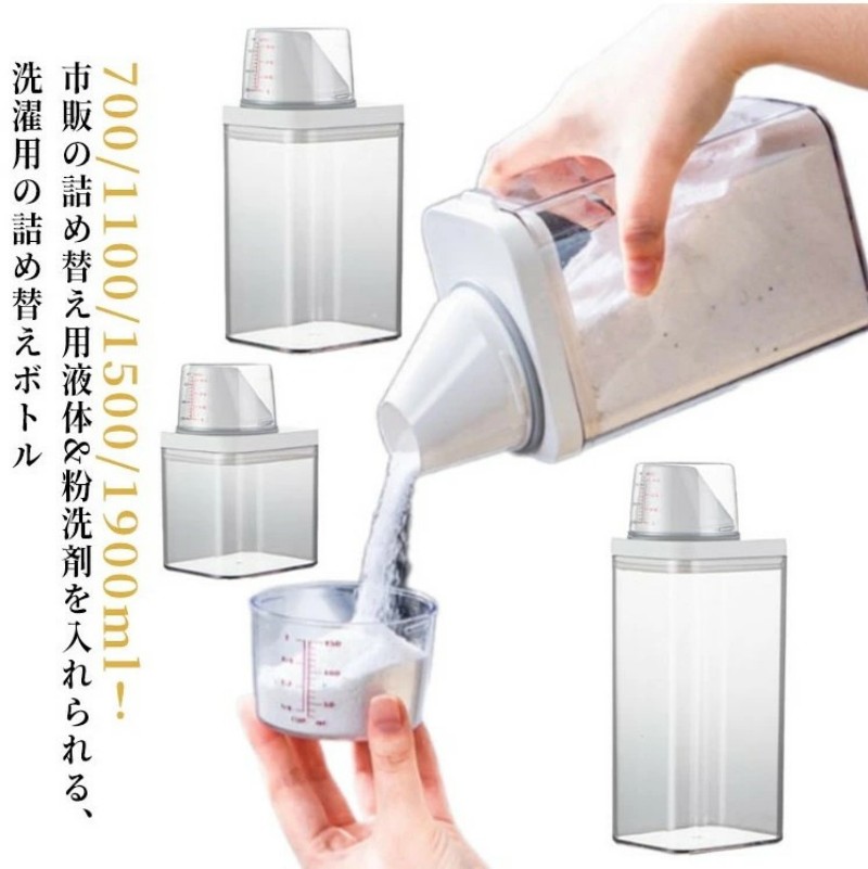 楽天市場】ポリタンク 2L ボトル 液体 2リットル 液体容器 容器 AZ