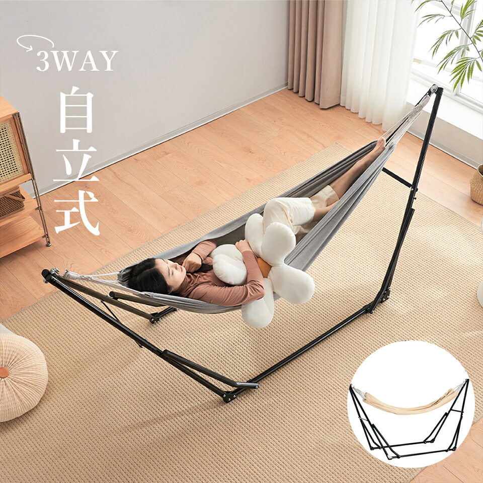 テーブル・チェア・ハンモック soto 新しい到着 お試し価格！】 ゼインアーツ トードテーブルフル