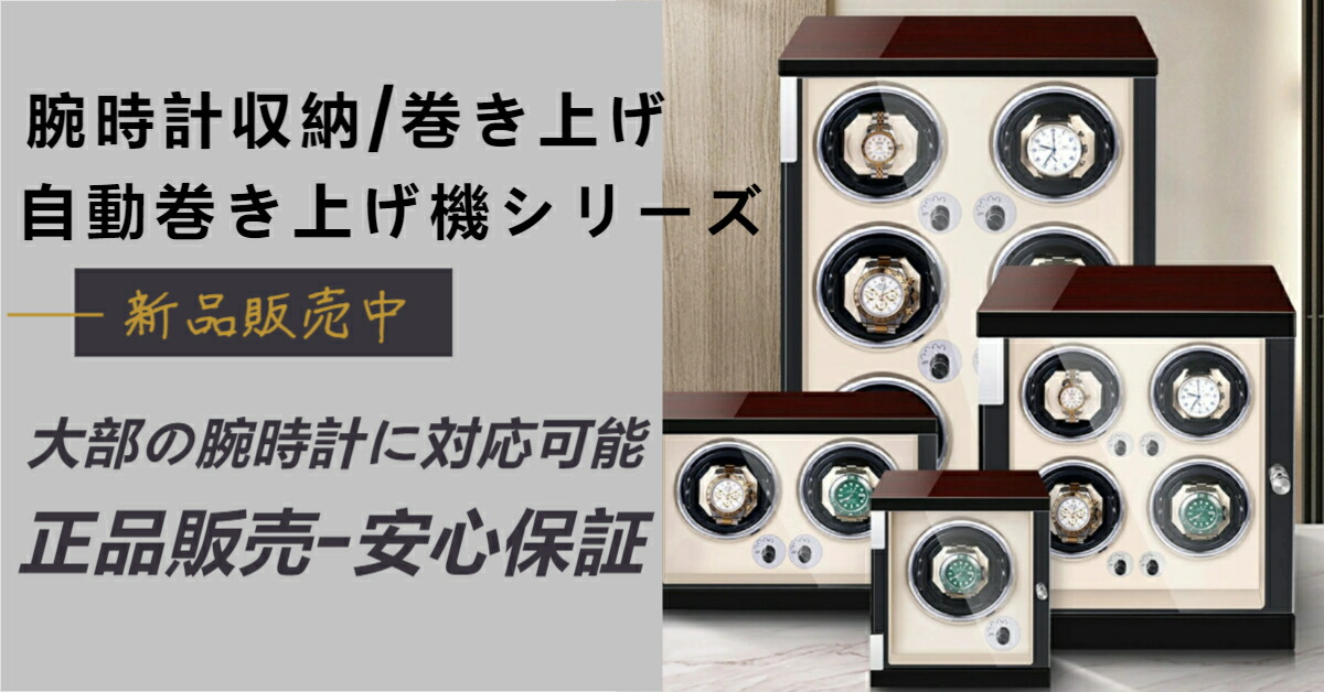 楽天市場】二段オーバルコーヒーテーブル 強化ガラス天板+MDF収納棚