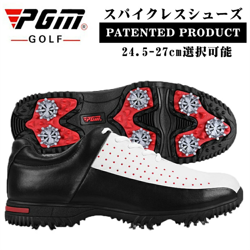 【SS継続期間 P5倍UP】PGM正標準尺度品  スニーカー 敬老の日 ゴルフシューズ スニーカー 揺るぎ無い手持ち部分 雨合羽 スニーカー メンズ ホンブルグ帽スパイク 着飾る 通気性 スポーツシューズ 運動すること アウトドア 防滑心魂 耐磨 貨物輸送無料