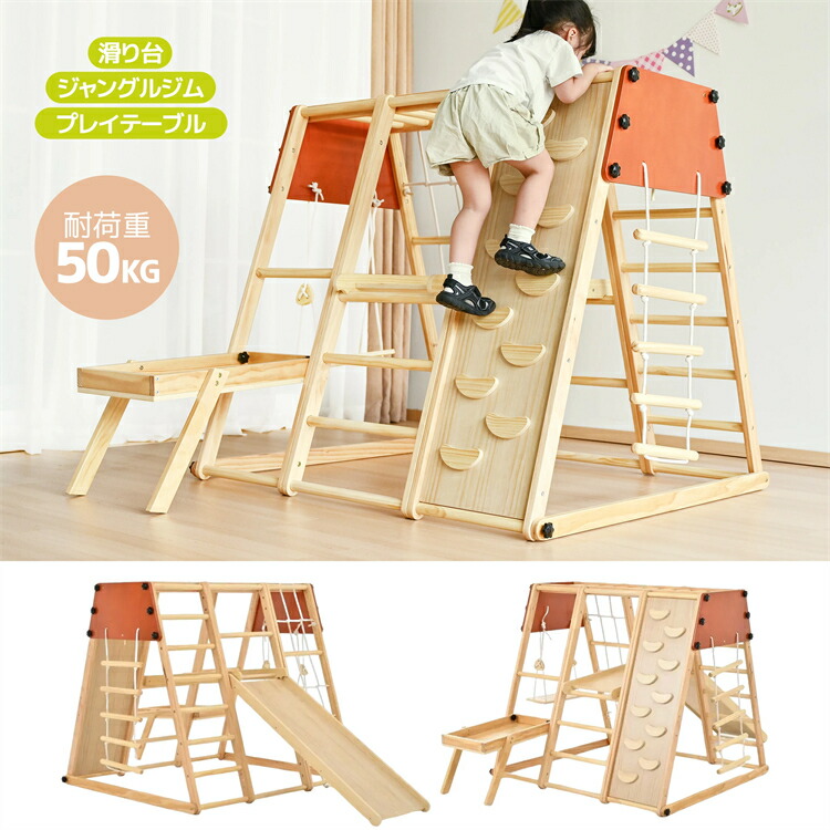 楽天市場】【最大2000円クーポン25日〜】ジョリージャンパー Jolly