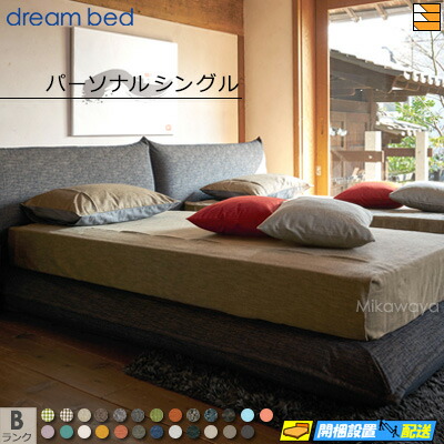 楽天市場】【3/5限定☆抽選で2人に1人最大100%ポイントバック☆要