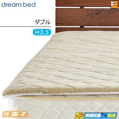 リピート多数  【M6B6Y9W3VPT】 限定デザイン