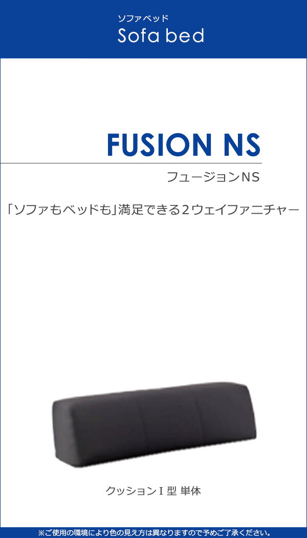 2雛