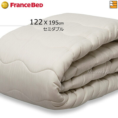 【セミダブル】【フランスベッドから直送】【正規販売店】フランスベッド ベッドパッド キュリエス・エージーベッドパッド セミダブル フランスベッド 公式 ゴールドパートナーショップ FC0024