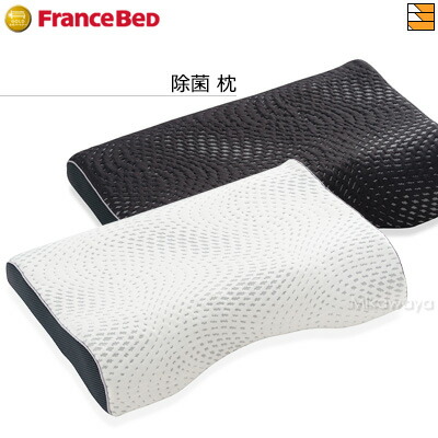 【フランスベッドから直送】【定め事売りわたす店】フランスベッド ライフトリートメント 枕 LTショルダーフィットピロー フランスベッド 堅苦しさ ゴールドパートナーショップ FC0641
