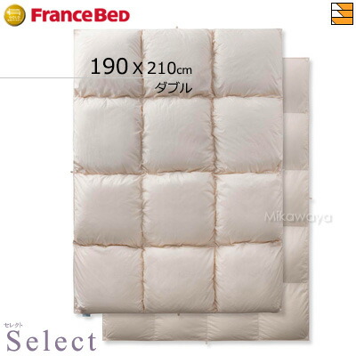 フランスベッド　JOORYU ダブル 楽天市場】羽毛布団 ダブル フランスベッド 掛け布団 【 JOORYU AS N