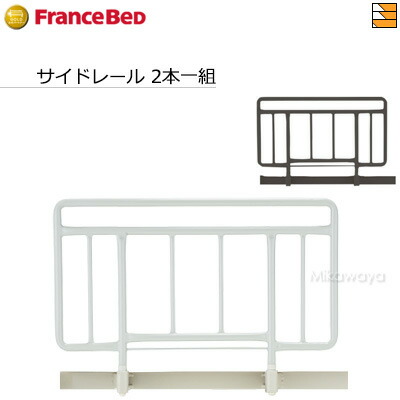 楽天市場】シモンズ マキシマシリーズ専用 電動リクライニングベッド用