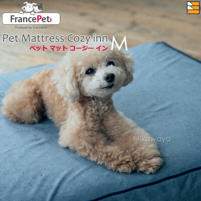 楽天市場】Grant E One's グラントイーワンズ ホルミー ペットマット