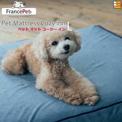 楽天市場】Grant E One's グラントイーワンズ ホルミー ペットマット