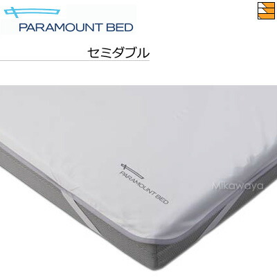  【MU571E0N35X】 限定デザイン