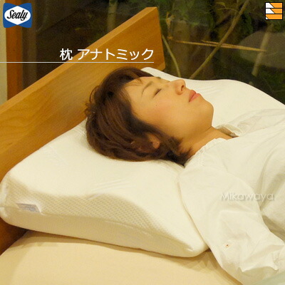 楽天市場】【正規販売店】シーリー 枕 ソロテックスピロー60 Sealy