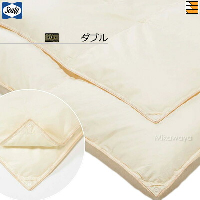 【ダブル】【正規販売店】シーリー 羽毛布団 ダブル プレミアム羽毛ふとんIII ダブル Sealy（シーリー） SL0304 186,100円