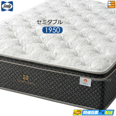 楽天市場】【11/21~11/24は最大10％OFFクーポン】【正規販売店