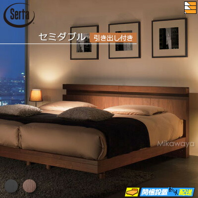 楽天市場】【11/20限定！最大15％OFFクーポン】【正規販売店】 サータ