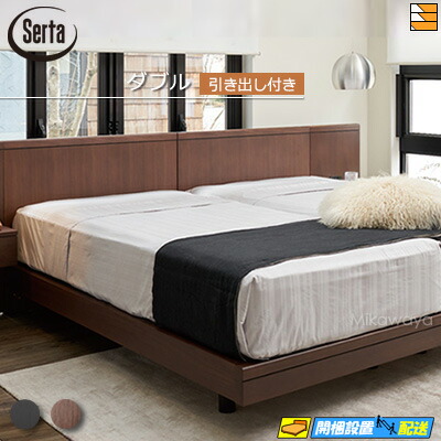 楽天市場】【11/25限定！最大15％OFFクーポン】【正規販売店】 サータ