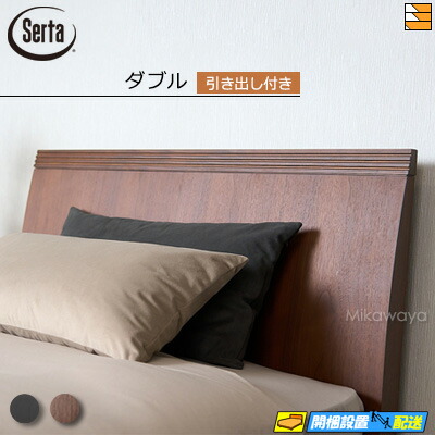 楽天市場】【11/30~12/1は最大15％OFFクーポン】【正規販売店】 サータ