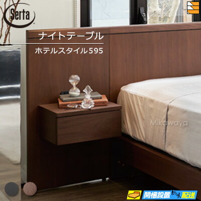 楽天市場】【2/20限定☆抽選で2人に1人最大100%ポイントバック☆要