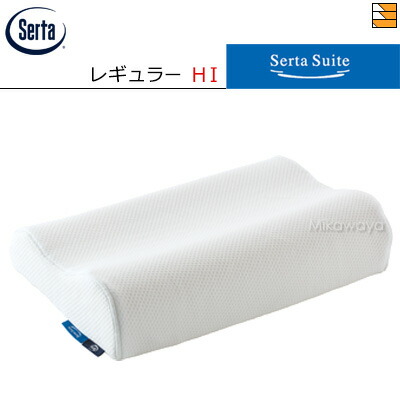 サータ serta グラフェンピロー HI 50×31 楽天市場】サータ グラフェンピロー P-900 幅50cm 幅61cm ロータイプ