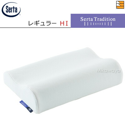 Serta サータ 枕 アイ・シリーズ ピロー P914 楽天市場】サータ P1002ライトブリーズ ピロー(枕)側地