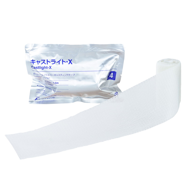 アルケア キャストライト・X 4号 (10cm&times;3.6m) 10巻入 17943 ALCARE ポリエステルファイバーキャスティングテープ 吸い込みのリスク・皮膚刺激低減｜在宅医療品が豊富～ハートプラス