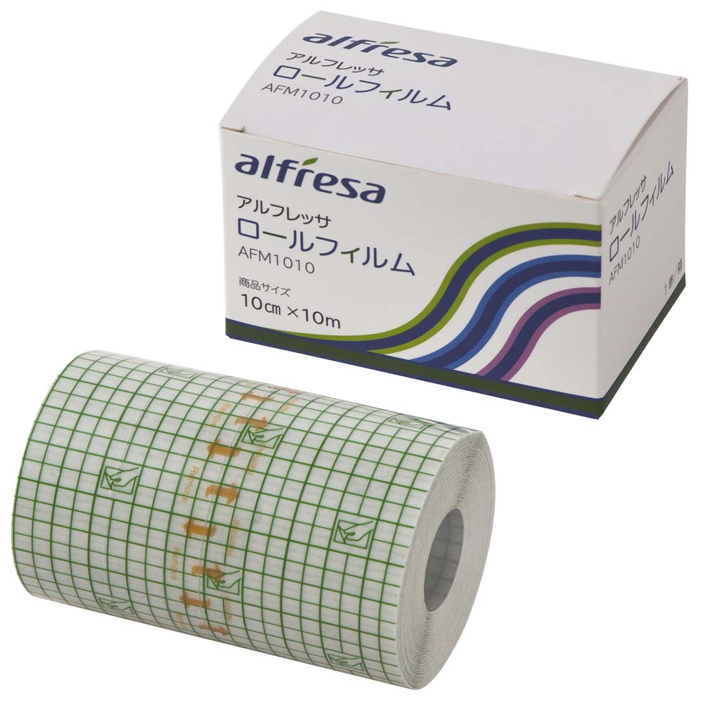 楽天市場 日東メディカル 優肌パーミロールh24r05 5cm 10m 医療用透明防水フィルム Rcp 堀江薬局楽天市場店