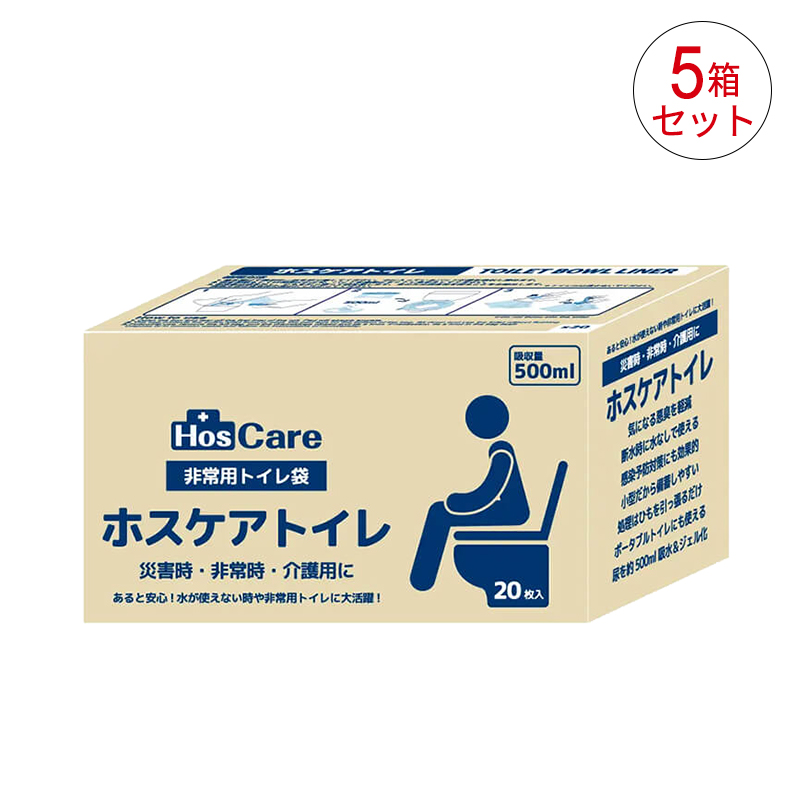 楽天市場】シエラ ホスケア トイレ抗菌（プレミアムタイプ