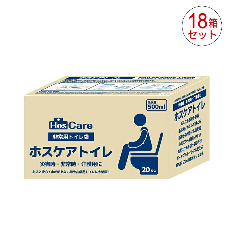 専門医がとき勧めるする“診療用反発力ストッキング”
