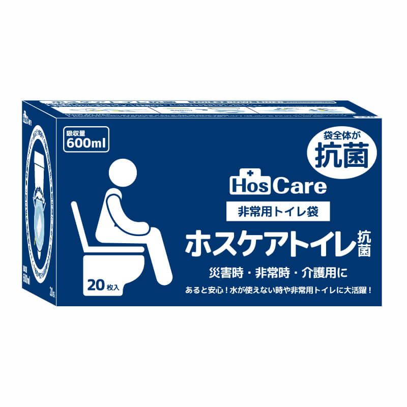 楽天市場】シエラ ホスケアトイレ抗菌 20枚入り 2個セット 防災用