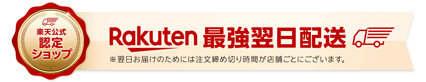 楽天市場】伊藤超短波 イトーレーター ひまわりSUN2 家庭用超短波治療