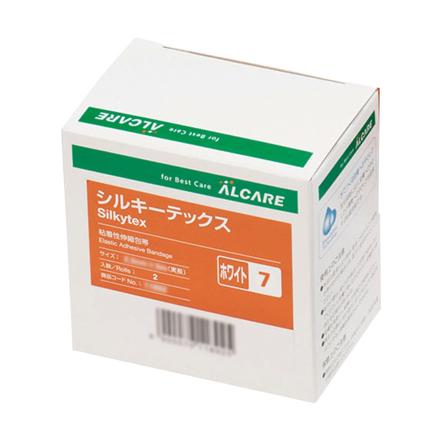 粘着性伸縮包帯 アルケア シルキーテックス(Silkytex) 4号 3.8cmx5m(実長) 2巻入りx1箱 (ホワイト・ベージュから選択) ※当日出荷