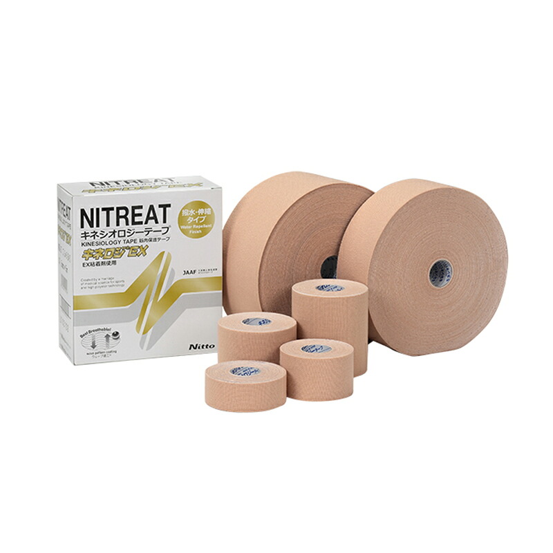 ニトムズ キネロジEX ニトリートキネシオロジーテープ テーピング NKEX-50L NKEX-75L NKEX-25 NKEX-37 NKEX-50 NKEX-75｜在宅医療品が豊富～ハートプラス