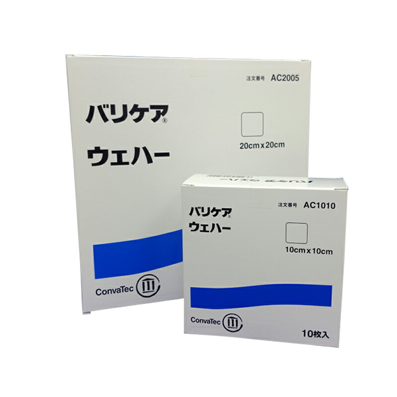 専門医がとき勧めるする“診療用弾力性ストッキング”
