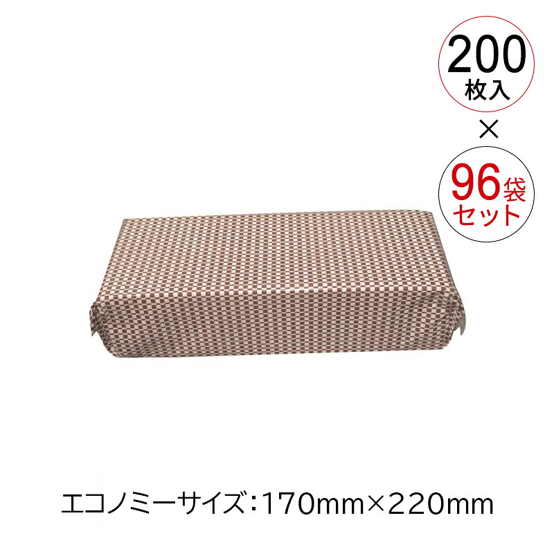 専門医がとき勧めるする“診療用弾力性ストッキング” ペーパータオル-日用消耗品-ティッシュ・トイレットペーパー