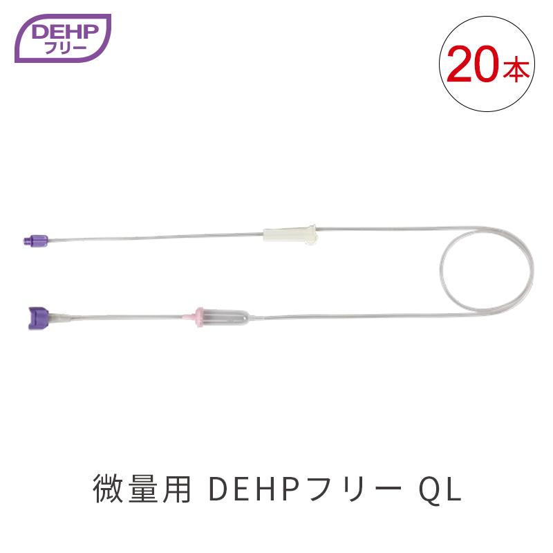 商品 JMS DEHPフリー JF-3YSL35Q ISO80369-3タイプ QL ジェイフィード栄養セット 20本入 その他