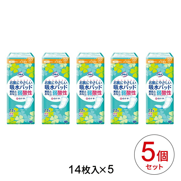 2022新作 Pre Autumn 白十字 サルバ お肌にやさしい吸水パッド 50cc 1パック(14枚) 〔×20セット〕 