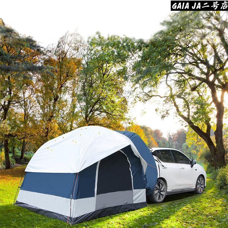 屋根シート付 車中泊テント ハッチバックテント リアゲート｜IZAMストア 17,794円
