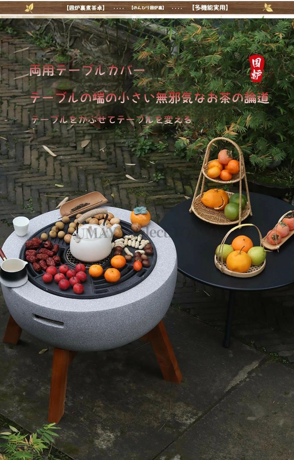 ファイヤーピット テーブル 大型 焚き火台 蓋付き バーベキューコンロ 大人数 65/80cm 薪暖炉 薪ストーブ 自宅 庭 家庭用 屋外 囲炉裏｜IZAMストア 32,410円