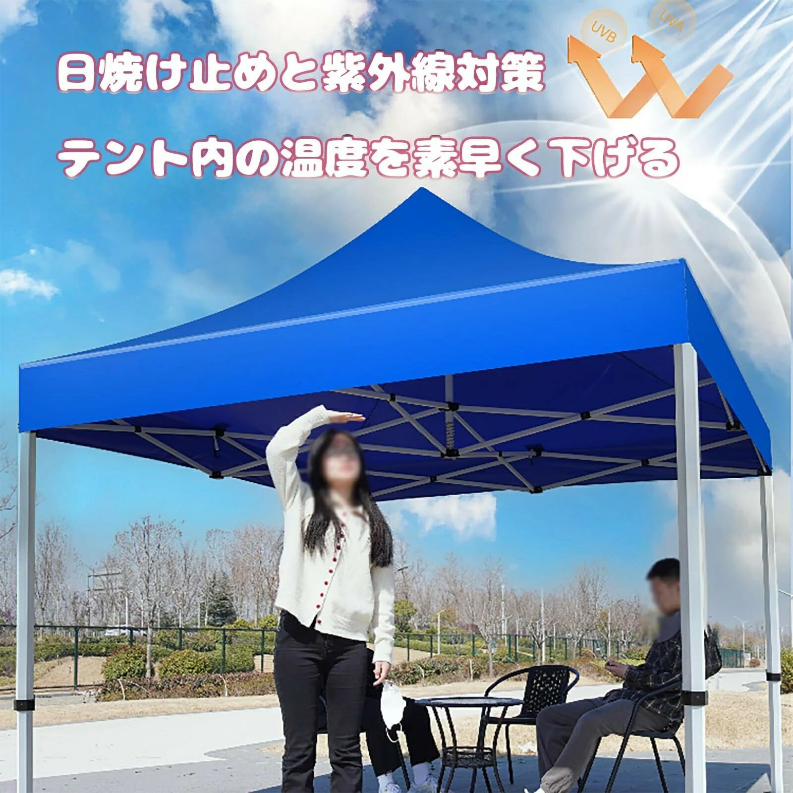 ワンタッチタープテント ワンタッチテント 高さ3段階調節 テント キャンプ アウトドア 運動会 体育祭 公園 組立て簡単 遮熱性 耐水性 UV｜IZAMストア