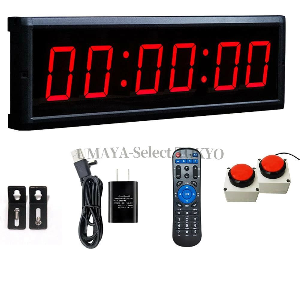 【ポイント3倍!7月限定!店舗の人気商品!】タイマー 6桁表示のLEDモーショストップウォッチボタン付き ンタイマー スポーツタイマー リモ｜IZAMストア