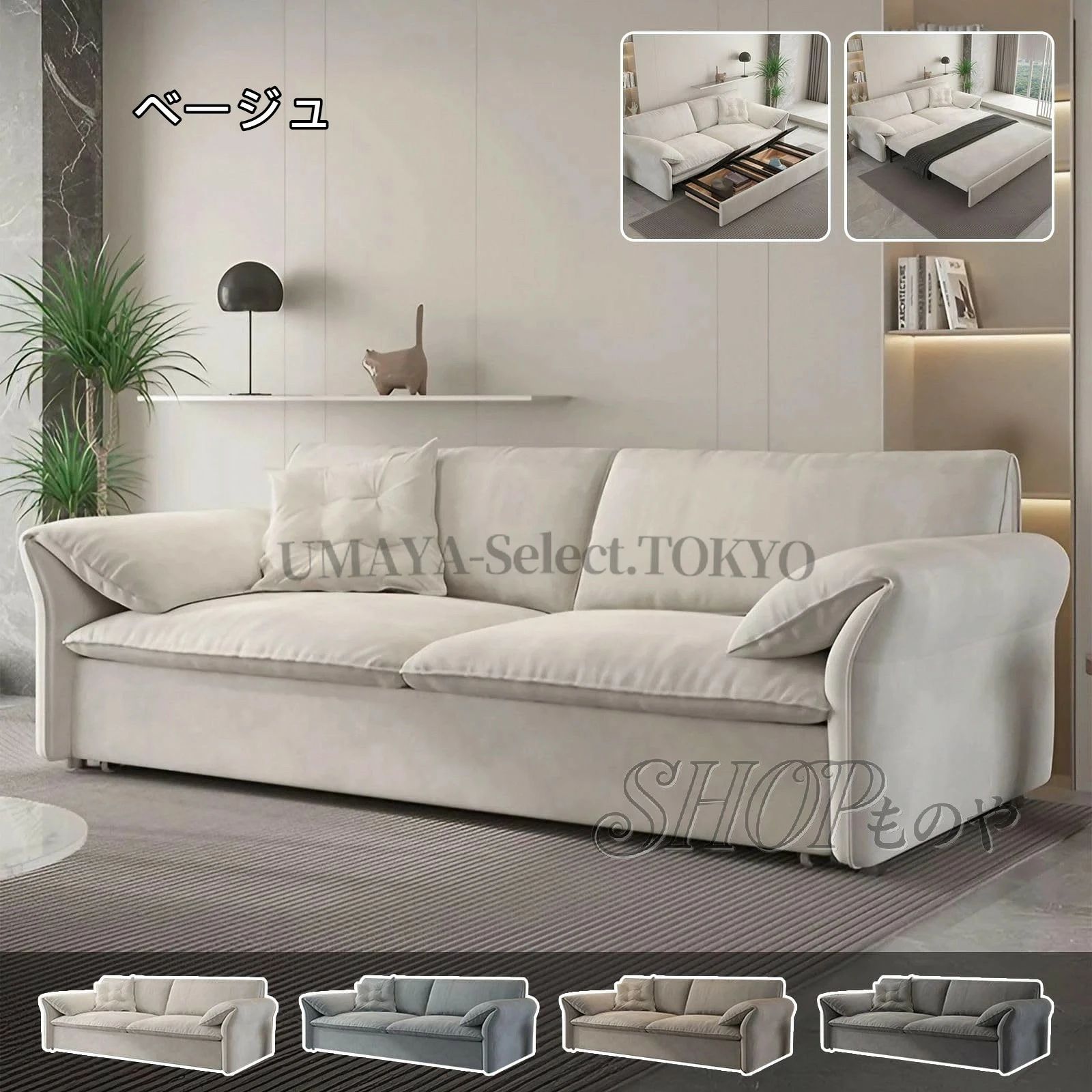 ソファーベッド 2人掛け 3人掛け 2WAY ソファベッド 2人がけ ダブル sofa bed ロータイプ コンパクト おしゃれ 折り畳み 多機能 収納付｜IZAMストア