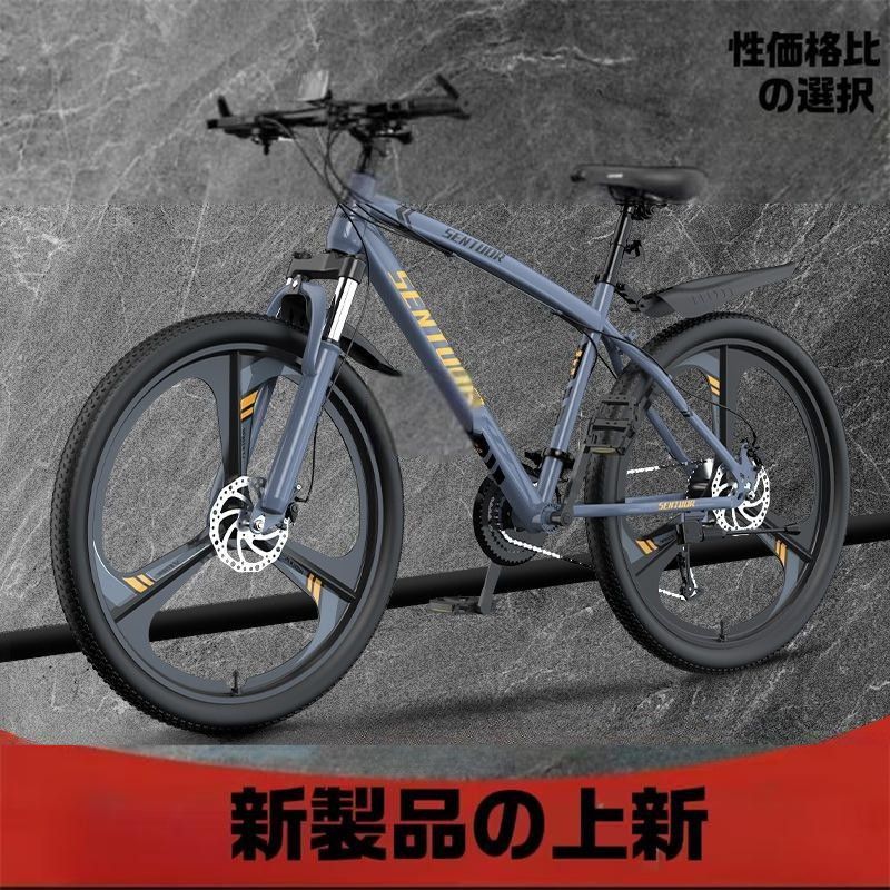 自転車 バイク マウンテンバイク 太いタイヤ 24 段変速 24インチ 26インチ 27.5インチスポーツアウトドア メンズ レディース|IZAMストア