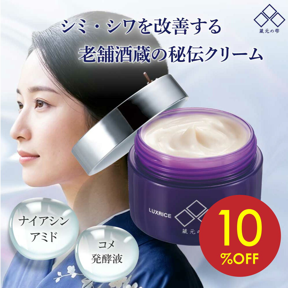 今日このごろ執り行なう中の出来事＆引き換え証