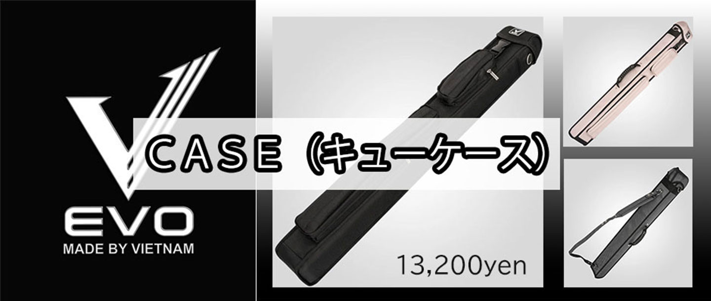 楽天市場】 カーボンシャフト > RHINO プール シャフト : アイズドット