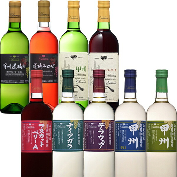 モトックス EST!EST!!EST!!!diMontefiasconeｴｽﾄｴｽﾄｴｽﾄﾃﾞｨﾓﾝﾃﾌｨｱｽｺｰﾈ定番 白ワイン イタリア/ ラツィオ750ml×12本 ワイン【送料無料※一部地域は除く】【取り寄せ品 メーカー在庫次第となります】 イズミックワールド