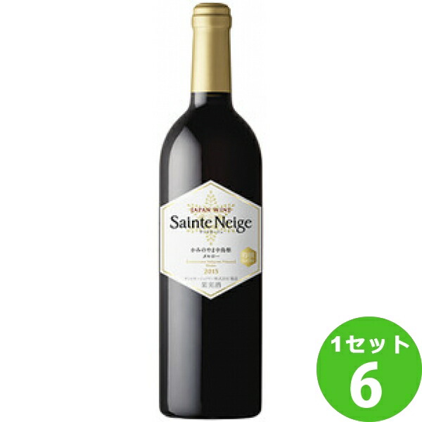 珍しい 楽天市場 アサヒ サントネージュ かみのやま中島畑メルローsainte Neige Kaminoyama Nakajima Vineyard Merlot定番 赤ワイン 750ml 6本 ワイン 送料無料 一部 イズミックワールド 豪華 Korlaobkk Com