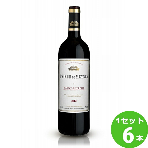 楽天市場】【2月限定特価】シャトー カルボニュー ブラン 2019 白